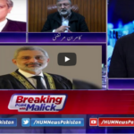 Breaking Point with Malick 6th December 2020 Today by HUM News Breaking Point with Malick 6th December 2020 Today by HUM News