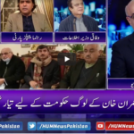 Breaking Point with Malick 25th December 2020 Today by HUM News Breaking Point with Malick 25th December 2020 Today by HUM News