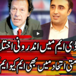 Center Stage With Rehman Azhar 24th December 2020 Today by Express News Center Stage With Rehman Azhar 24th December 2020 Today by Express News