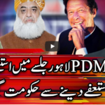 Center Stage With Rehman Azhar 5th December 2020 Today by Express News Center Stage With Rehman Azhar 5th December 2020 Today by Express News