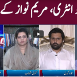 Clash with Imran Khan 30th November 2020 Today by GNN News Clash with Imran Khan 30th November 2020 Today by GNN News