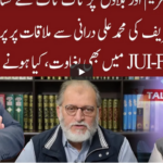 Cross Talk 26th December 2020 Today by 92 News HD Plus Cross Talk 26th December 2020 Today by 92 News HD Plus