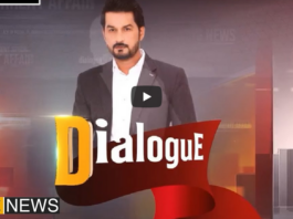 Dialogue with Adnan Haider 27th December 2020 Today by Public Tv News Dialogue with Adnan Haider 27th December 2020 Today by Public Tv News
