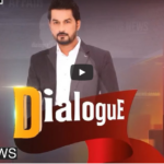 Dialogue with Adnan Haider 4th December 2020 Today by Public Tv News Dialogue with Adnan Haider 4th December 2020 Today by Public Tv News