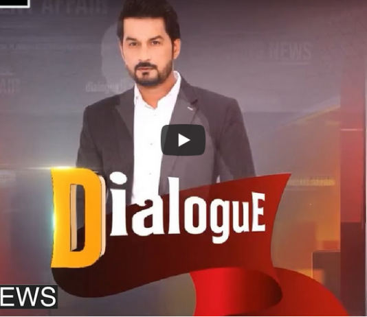 Dialogue with Adnan Haider 6th December 2020 Today by Public Tv News Dialogue with Adnan Haider 6th December 2020 Today by Public Tv News