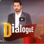 Dialogue with Adnan Haider 18th December 2020 Today by Public Tv News Dialogue with Adnan Haider 18th December 2020 Today by Public Tv News