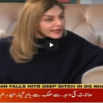 Dus 27th December 2020 Today by Aaj News Dus 27th December 2020 Today by Aaj News