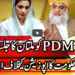 Express Experts 1st December 2020 Today by Express News Express Experts 1st December 2020 Today by Express News