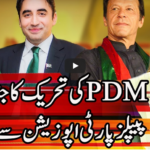 Express Experts 23rd December 2020 Today by Express News Express Experts 23rd December 2020 Today by Express News