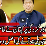 Express Experts 22nd December 2020 Today by Express News Express Experts 22nd December 2020 Today by Express News