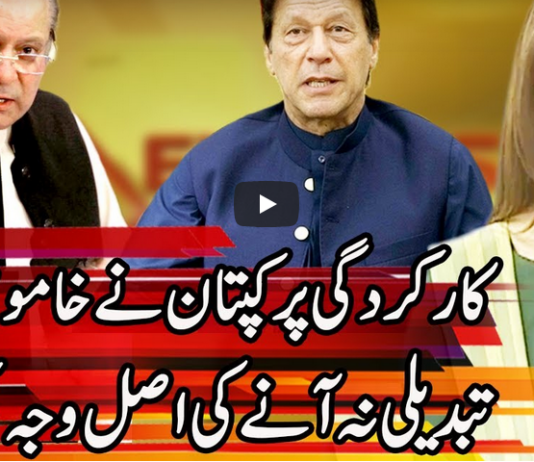 Express Experts 22nd December 2020 Today by Express News Express Experts 22nd December 2020 Today by Express News