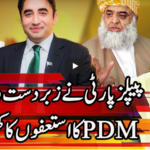 Express Experts 29th December 2020 Today by Express News Express Experts 29th December 2020 Today by Express News