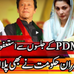 Express Experts 7th December 2020 Today by Express News Express Experts 7th December 2020 Today by Express News