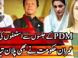 Express Experts 7th December 2020 Today by Express News Express Experts 7th December 2020 Today by Express News