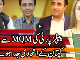Express Experts 30th December 2020 Today by Express News Express Experts 30th December 2020 Today by Express News