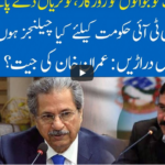 Hard Talk Pakistan 31st December 2020 Today by 92 News HD Plus Hard Talk Pakistan 31st December 2020 Today by 92 News HD Plus