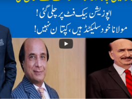 Hard Talk Pakistan 21st December 2020 Today by 92 News HD Plus Hard Talk Pakistan 21st December 2020 Today by 92 News HD Plus