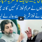 Hard Talk Pakistan 30th December 2020 Today by 92 News HD Plus Hard Talk Pakistan 30th December 2020 Today by 92 News HD Plus