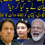 Harf e Raaz 30th November 2020 Today by Neo News HD Harf e Raaz 30th November 2020 Today by Neo News HD