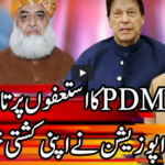 Kal Tak with Javed Chaudhry 28th December 2020 Today by Express News Kal Tak with Javed Chaudhry 28th December 2020 Today by Express News