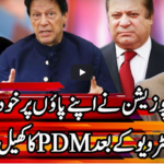 Kal Tak with Javed Chaudhry 2nd December 2020 Today by Express News Kal Tak with Javed Chaudhry 2nd December 2020 Today by Express News
