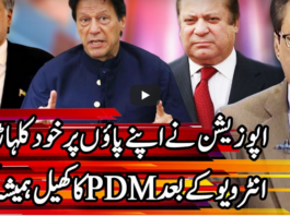 Kal Tak with Javed Chaudhry 2nd December 2020 Today by Express News Kal Tak with Javed Chaudhry 2nd December 2020 Today by Express News