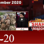 Live with Dr. Shahid Masood 17th December 2020 Today by GNN News Live with Dr. Shahid Masood 17th December 2020 Today by GNN News
