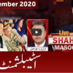 Live with Dr Shahid Masood 28th December 2020 Today by GNN News Live with Dr Shahid Masood 28th December 2020 Today by GNN News