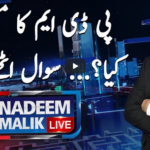 Nadeem Malik Live 29th December 2020 Today by Samaa Tv Nadeem Malik Live 29th December 2020 Today by Samaa Tv
