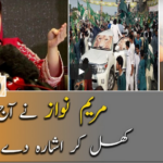 Naya Pakistan 6th December 2020 Today by Geo News Naya Pakistan 6th December 2020 Today by Geo News