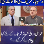 Nuqta e Nazar 24th December 2020 Today by Dunya News Nuqta e Nazar 24th December 2020 Today by Dunya News