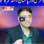 Nuqta e Nazar 2nd December 2020 Today by Dunya News Nuqta e Nazar 2nd December 2020 Today by Dunya News
