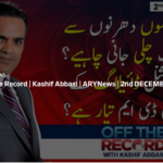 Off The Record 2nd December 2020 Today by Ary News Off The Record 2nd December 2020 Today by Ary News