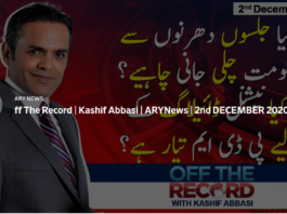 Off The Record 2nd December 2020 Today by Ary News Off The Record 2nd December 2020 Today by Ary News