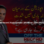 Off The Record 28th December 2020 Today by Ary News Off The Record 28th December 2020 Today by Ary News