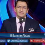 Pakistan Tonight 7th December 2020 Today by HUM News Pakistan Tonight 7th December 2020 Today by HUM News