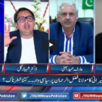 Pakistan Tonight 21st December 2020 Today by HUM News Pakistan Tonight 21st December 2020 Today by HUM News