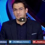 Pakistan Tonight 29th December 2020 Today by HUM News Pakistan Tonight 29th December 2020 Today by HUM News