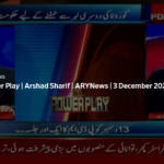 Power Play 3rd December 2020 Today by Ary News Power Play 3rd December 2020 Today by Ary News