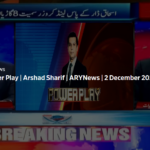 Power Play 2nd December 2020 Today by Ary News Power Play 2nd December 2020 Today by Ary News