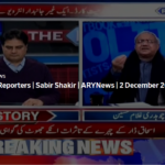 The Reporters 2nd December 2020 Today by Ary News The Reporters 2nd December 2020 Today by Ary News