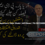 The Reporters 7th December 2020 Today by Ary News The Reporters 7th December 2020 Today by Ary News