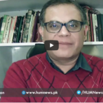 Views Makers with Zaryab Arif 7th December 2020 Today by HUM News Views Makers with Zaryab Arif 7th December 2020 Today by HUM News