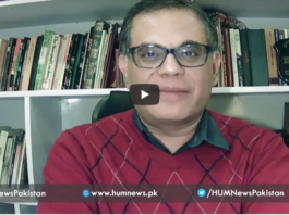 Views Makers with Zaryab Arif 7th December 2020 Today by HUM News Views Makers with Zaryab Arif 7th December 2020 Today by HUM News
