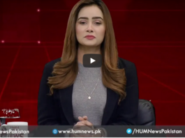 Views Makers with Zaryab Arif 30th December 2020 Today by HUM News Views Makers with Zaryab Arif 30th December 2020 Today by HUM News