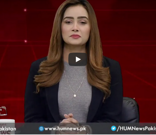 Views Makers with Zaryab Arif 30th December 2020 Today by HUM News Views Makers with Zaryab Arif 30th December 2020 Today by HUM News