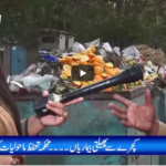 Zuban e Khalq 5th December 2020 Today by 24 News HD Zuban e Khalq 5th December 2020 Today by 24 News HD