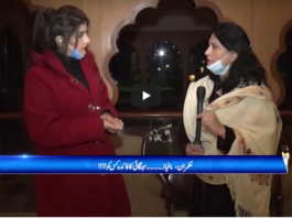 Zuban-E-Khalq 20th December 2020 Today by 24 News HD Zuban-E-Khalq 20th December 2020 Today by 24 News HD