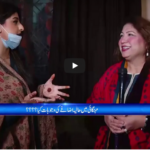 Zuban e Khalq 26th December 2020 Today by 24 News HD Zuban e Khalq 26th December 2020 Today by 24 News HD