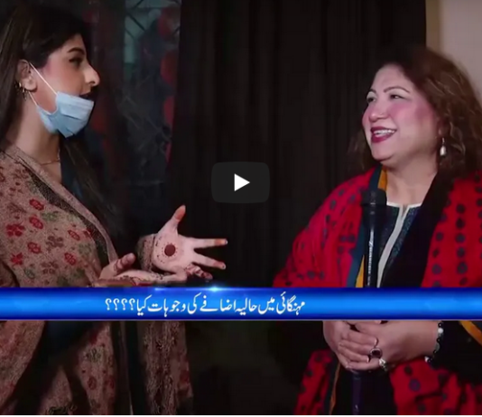 Zuban e Khalq 26th December 2020 Today by 24 News HD Zuban e Khalq 26th December 2020 Today by 24 News HD